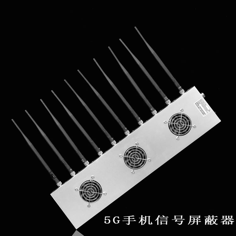 望奎外置10天线移动通信干扰器