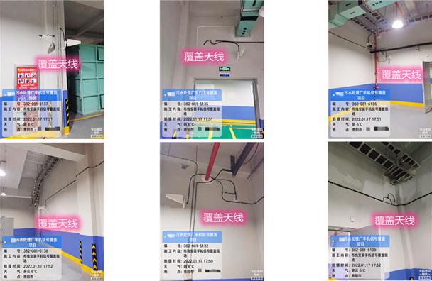  望奎污水处理净水厂地下箱体覆盖案例